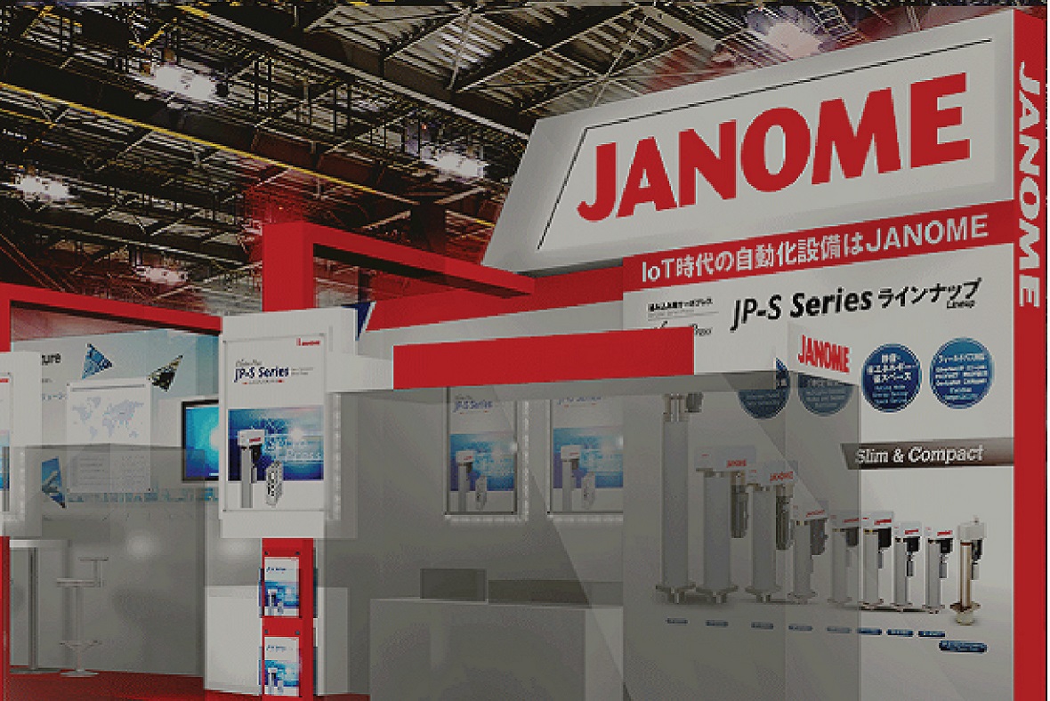 Janome - Các sản phẩm đã ngừng sản xuất và sản phẩm thay thế